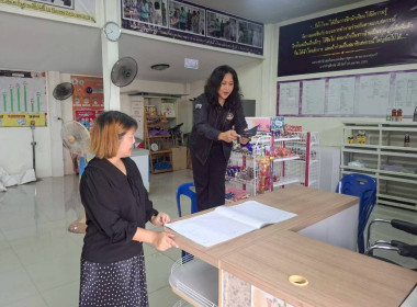 ศูนย์ฯ 1 ... พารามิเตอร์รูปภาพ 3